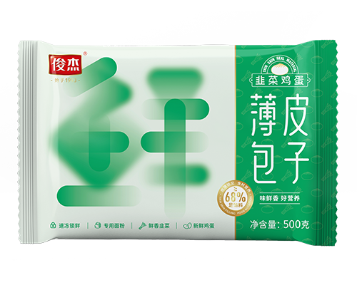 薄皮包子 韭菜雞蛋