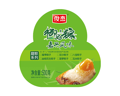 網(wǎng)兜粽 豆沙