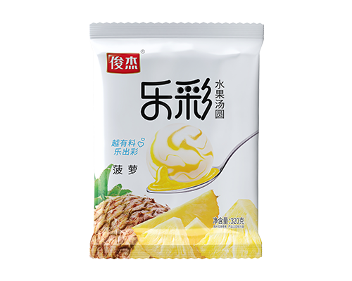 樂(lè)彩菠蘿湯圓